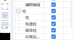 相邻