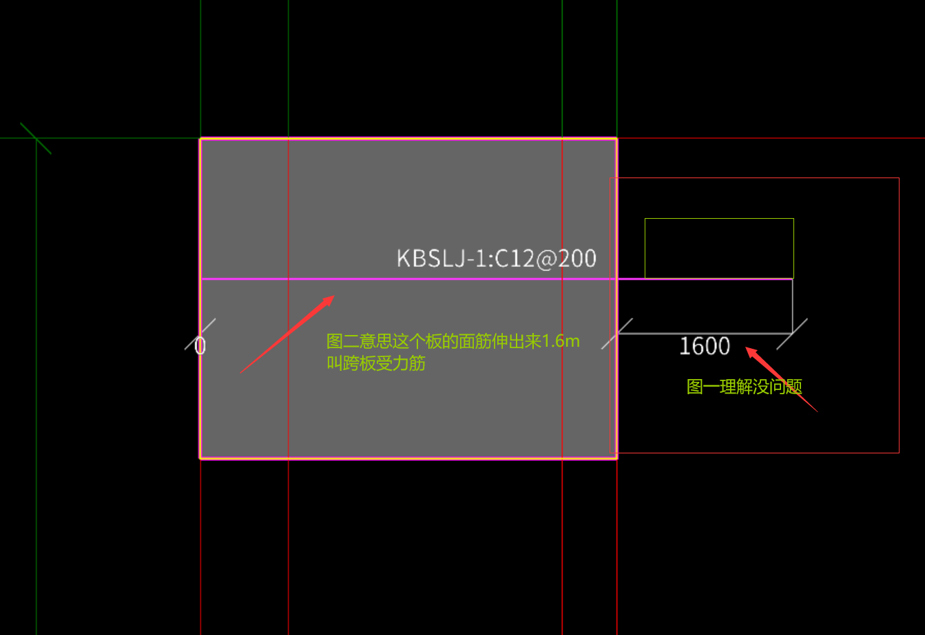 建筑行业快速问答平台-答疑解惑