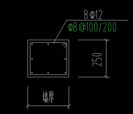 箍