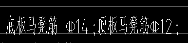 顶板