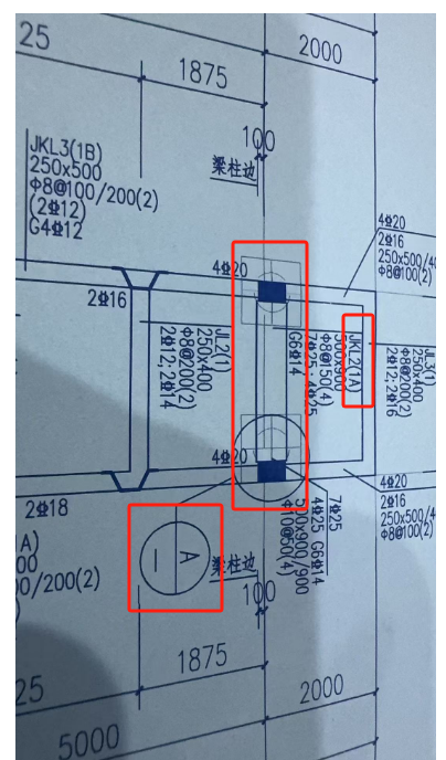 答疑解惑