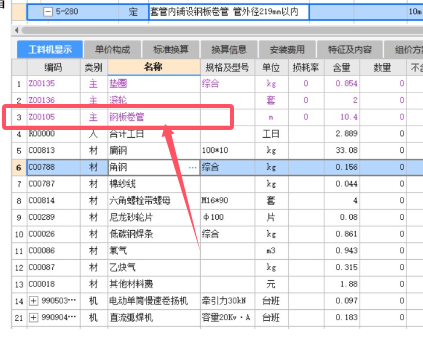 答疑解惑