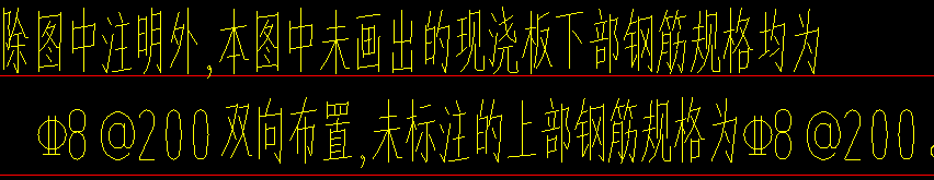 面筋