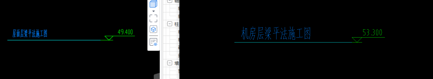 机房