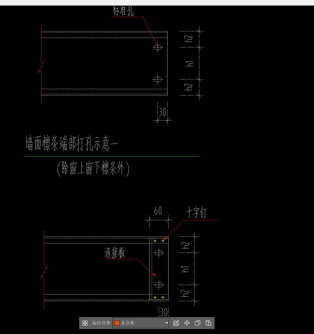 广联达服务新干线