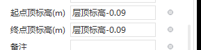 怎么标注