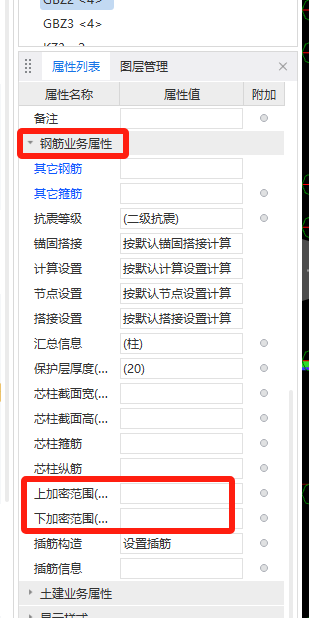 广东省