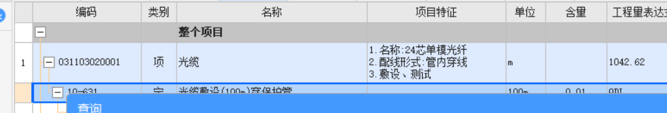 江西省