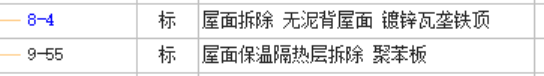 苯板