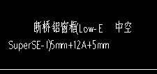 消防窗
