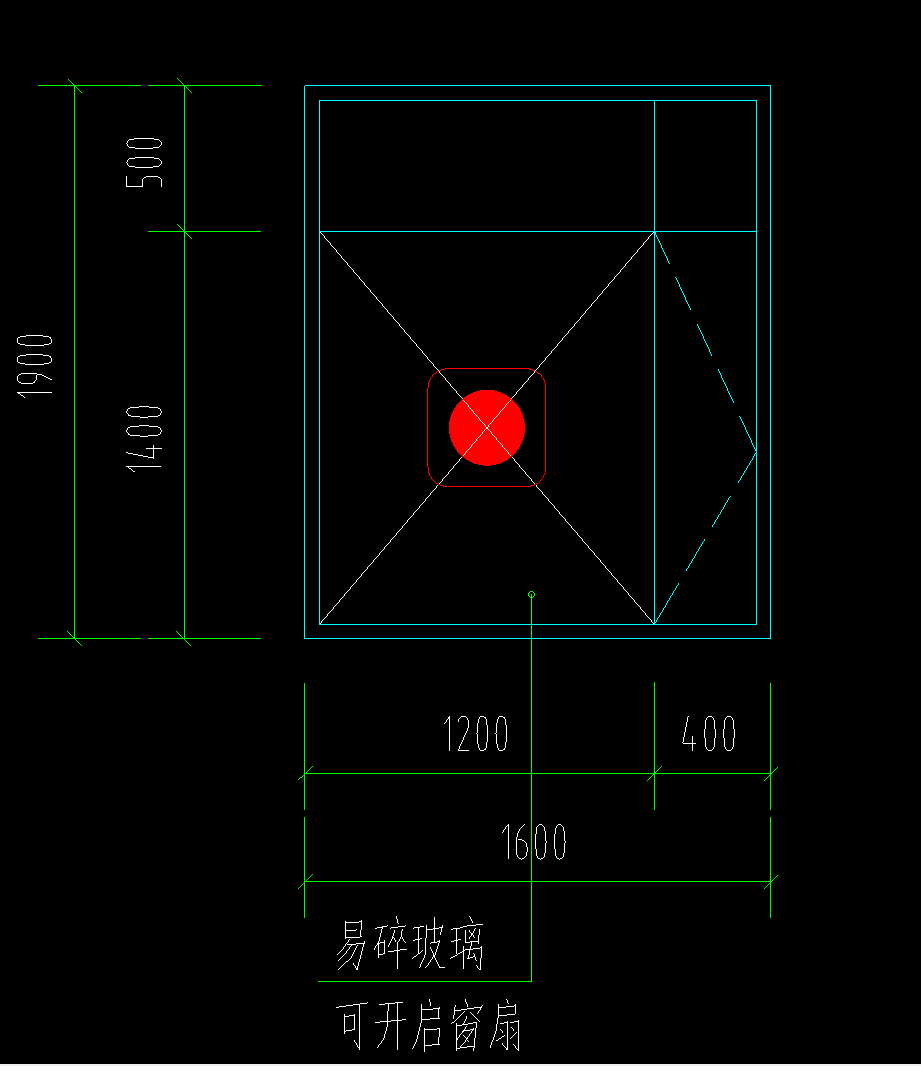 救援窗