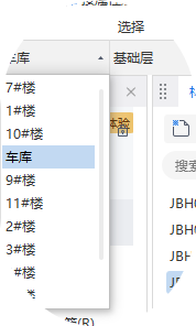 湖南省