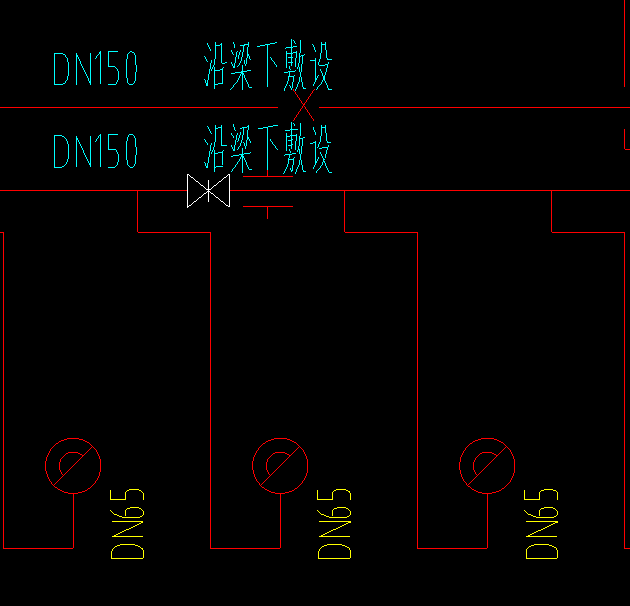 立管