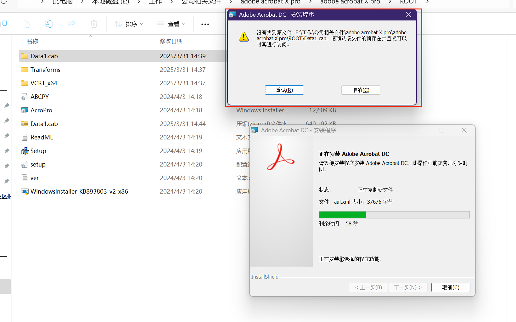 答疑解惑