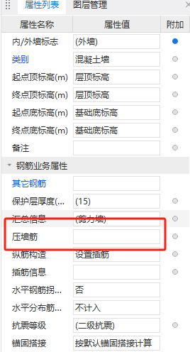 广东省