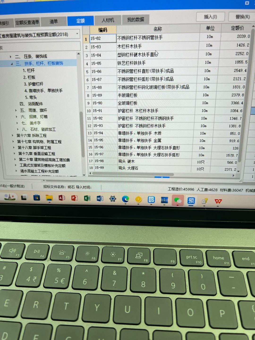答疑解惑