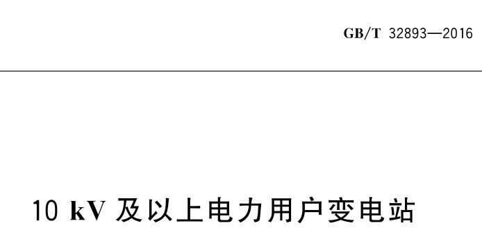 浙江省