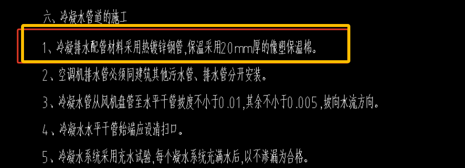 建筑行业快速问答平台-答疑解惑