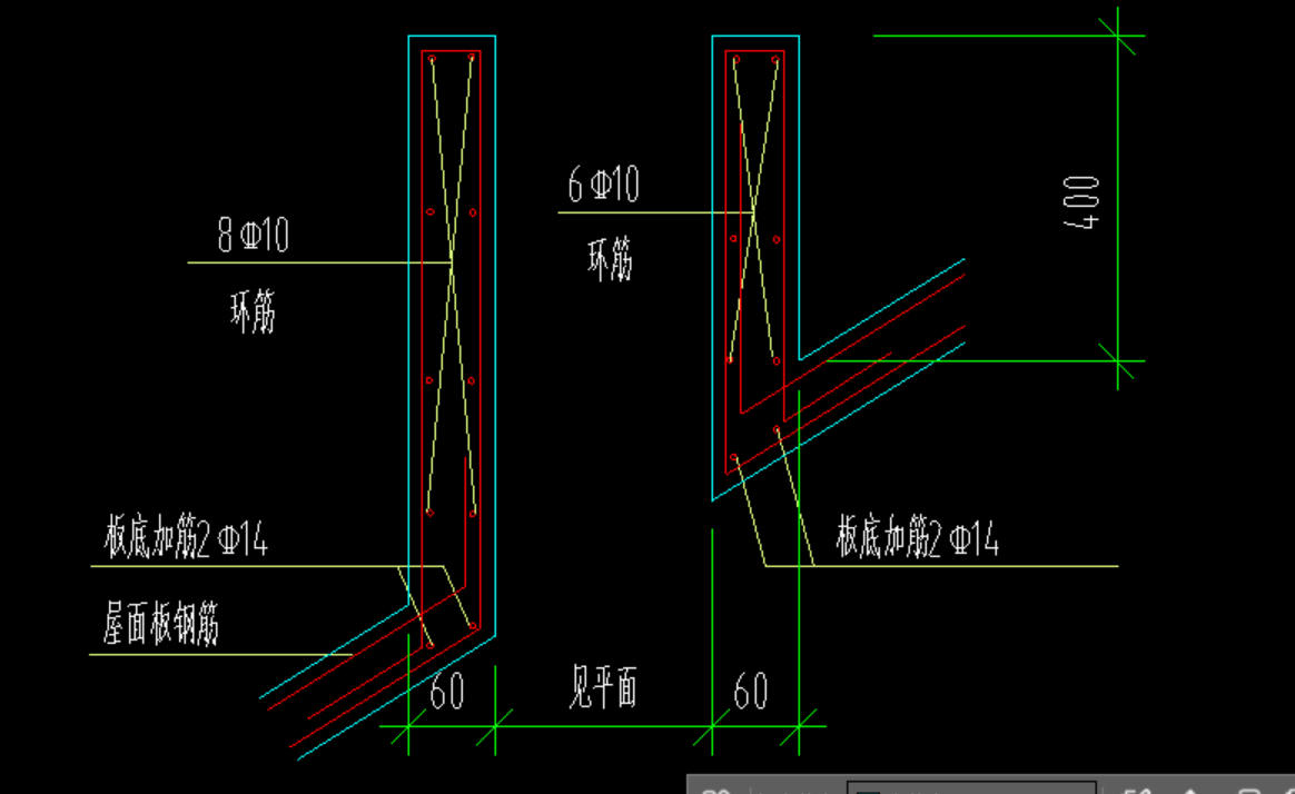 竖向