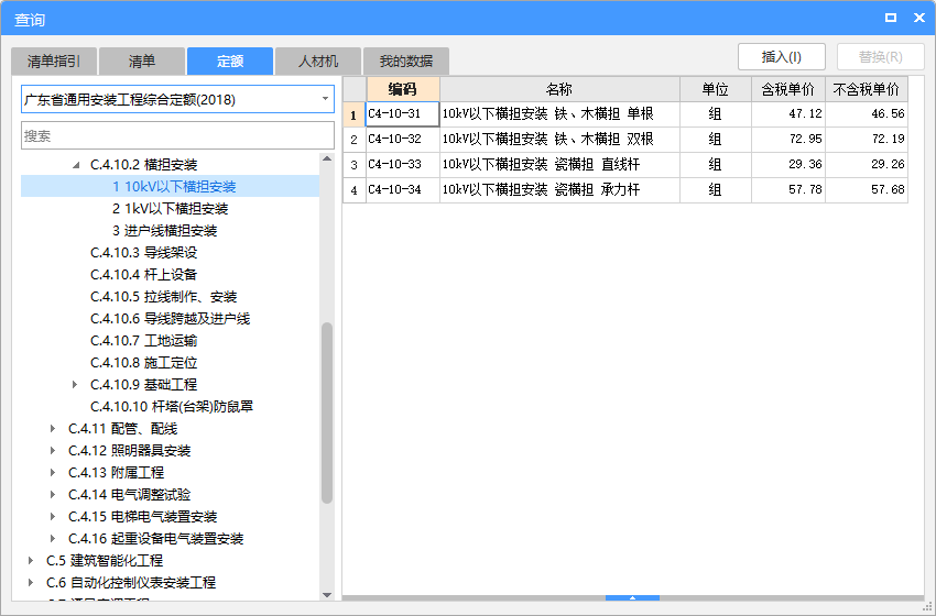 答疑解惑