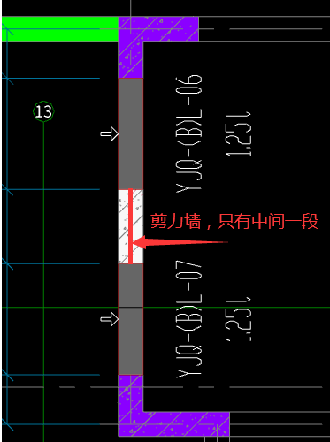 预制剪力墙