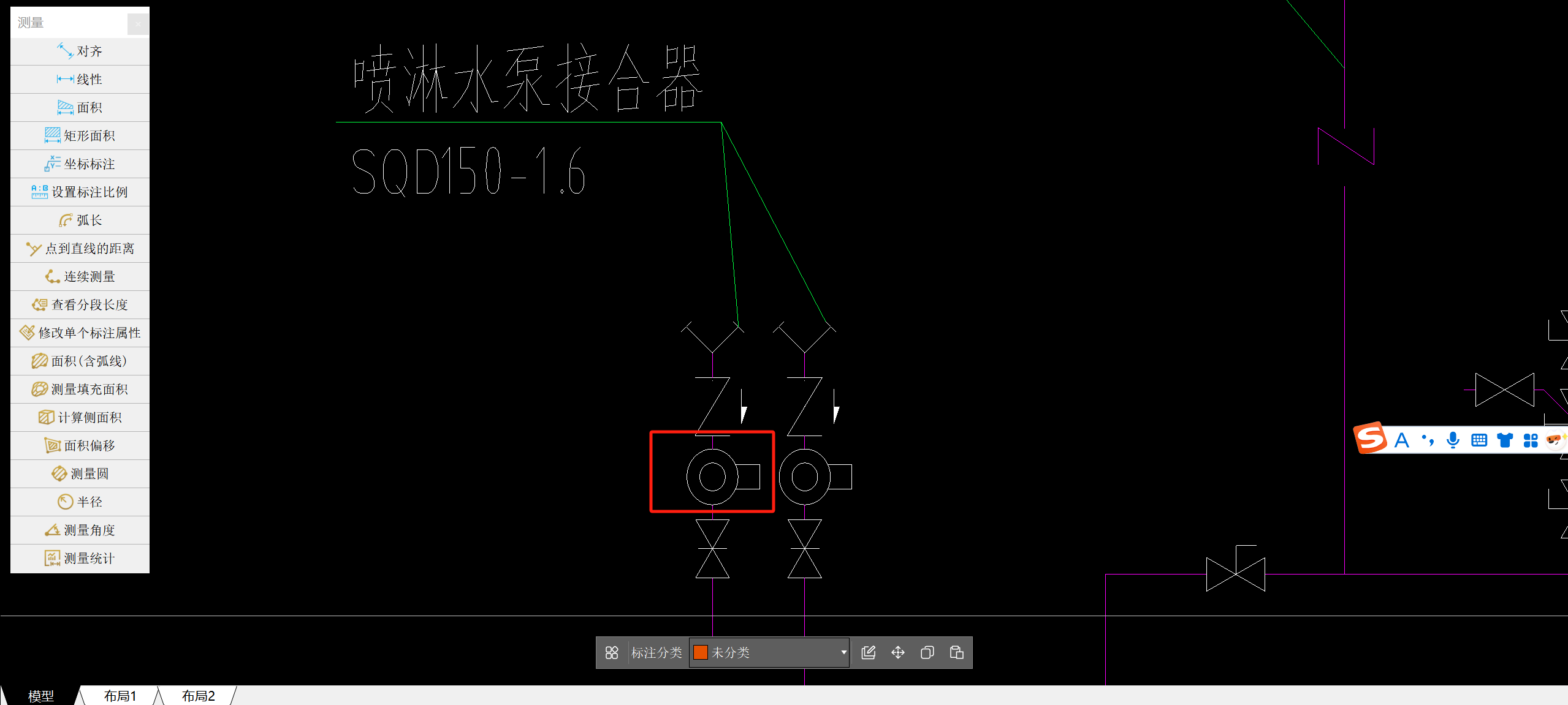 阀门