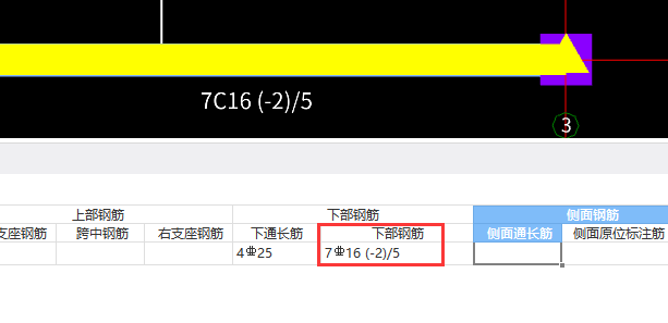 广联达服务新干线