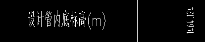 标高