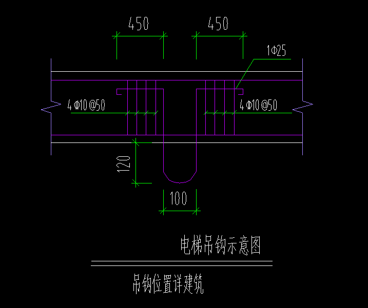 吊钩怎么画
