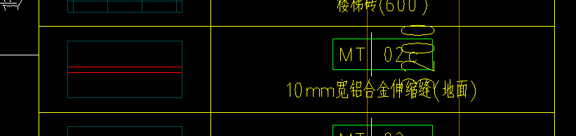 栏杆