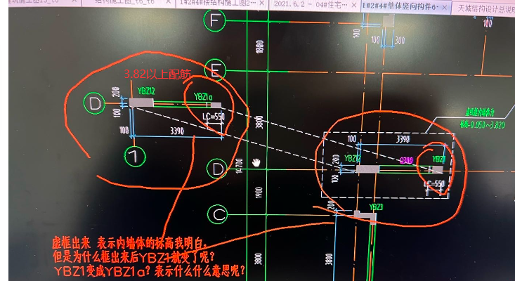 答疑解惑