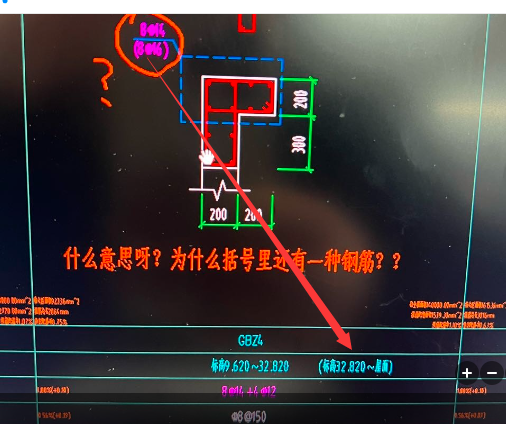 广联达服务新干线