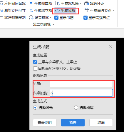 间距