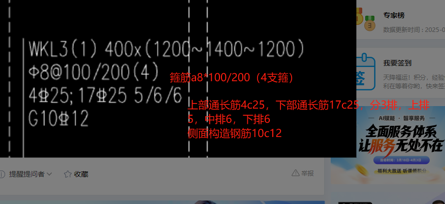 答疑解惑