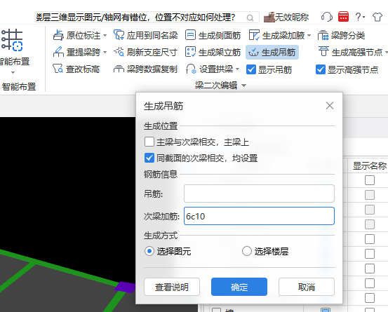 答疑解惑