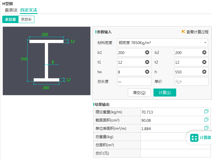 江苏省