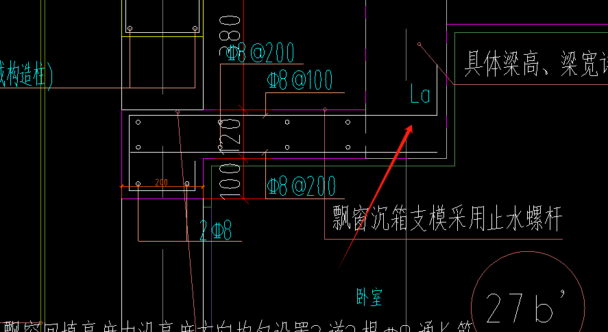 伸入