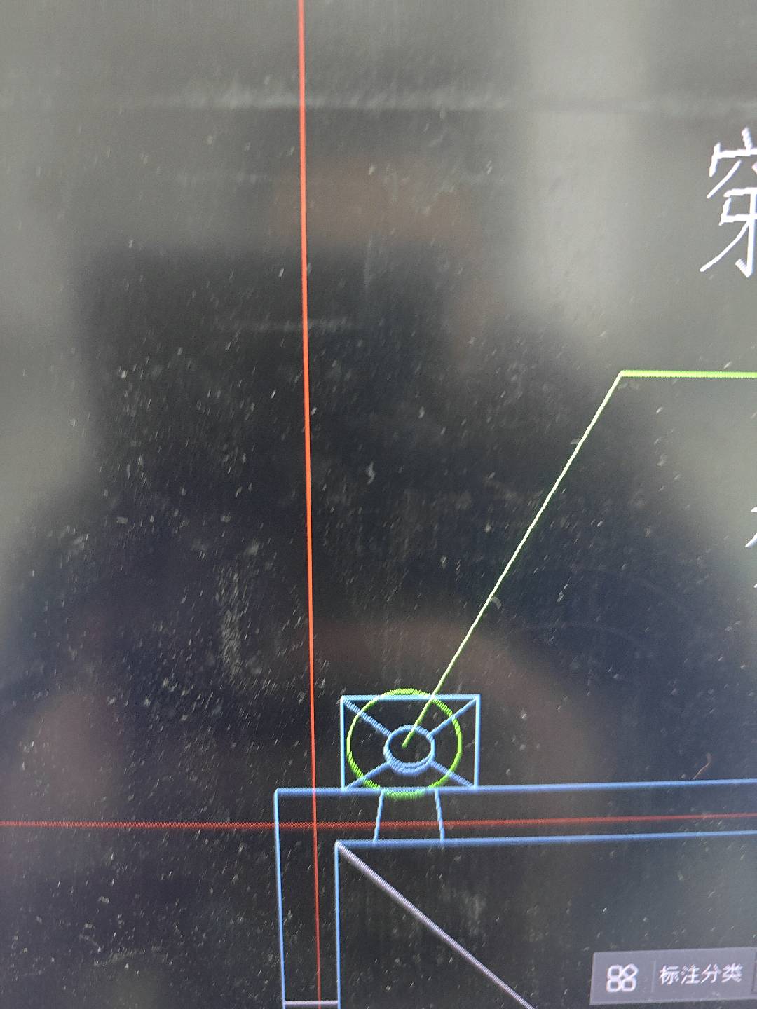 开洞