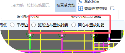 圆形钢