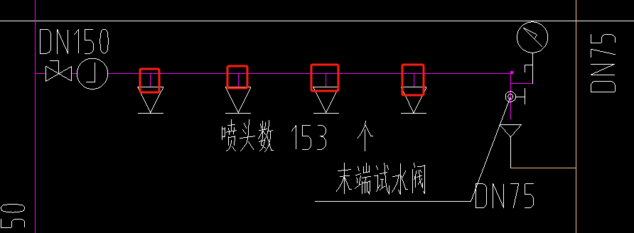 立管