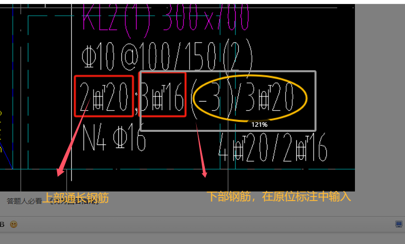 答疑解惑
