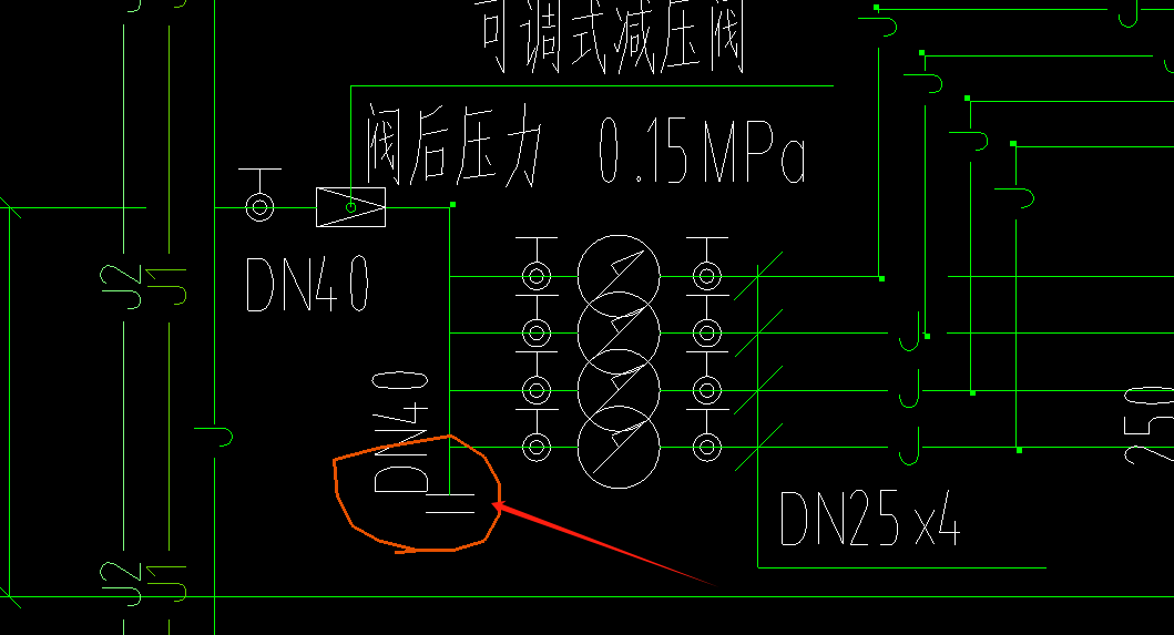 给水