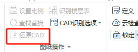 边线