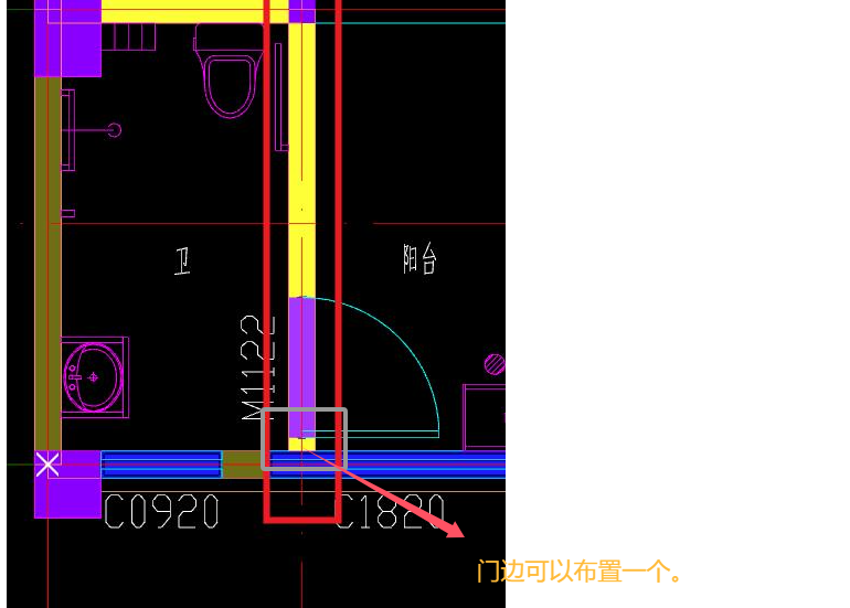 构造柱
