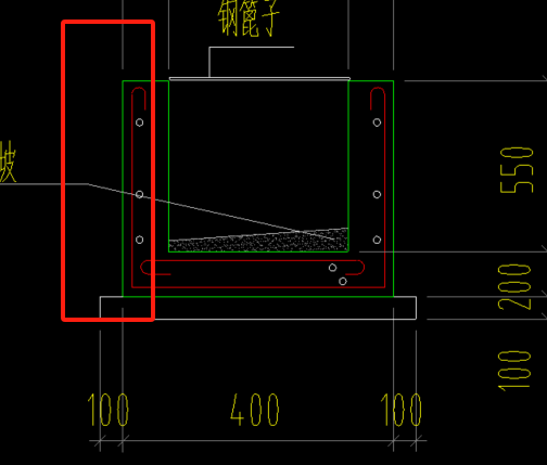 剪力墙垂直钢筋