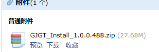 手工算