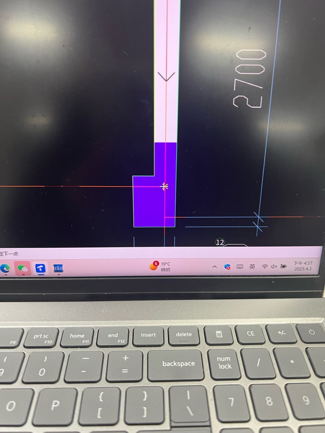 暗柱