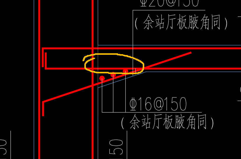 腋角