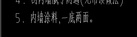 定额