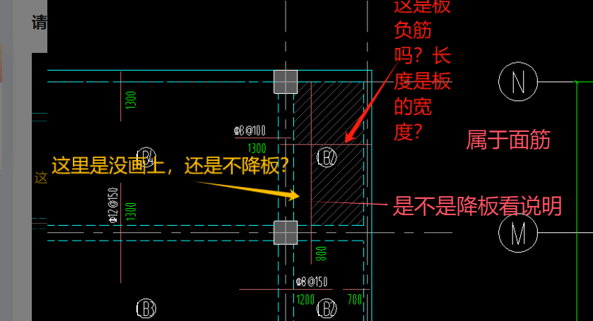答疑解惑
